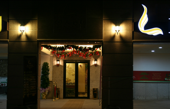 Hotel entrance