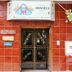 Hotel entrance