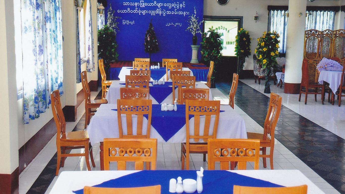 Thiri Myanmar Hotel
