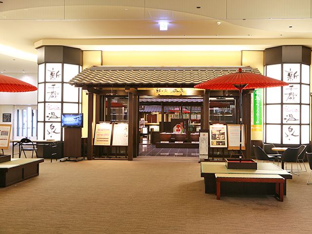 Spa
